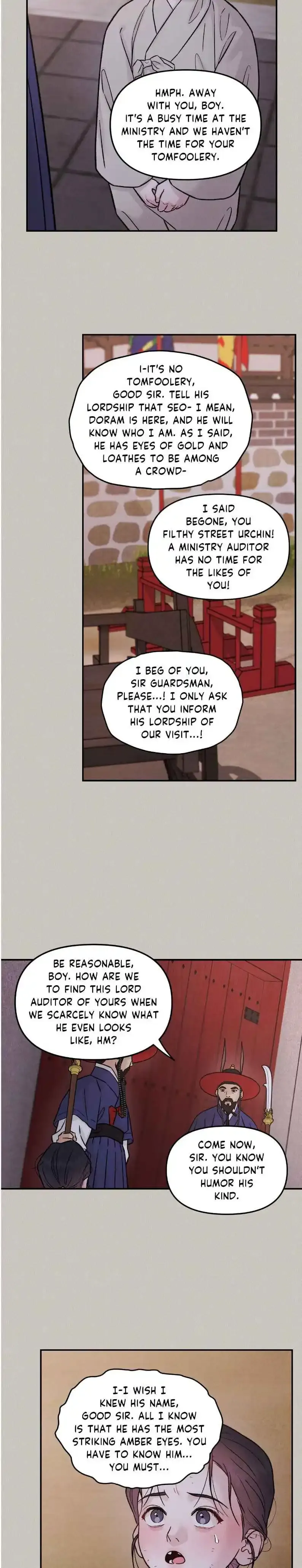 Gale Of The God - Chapter 43 Page 16