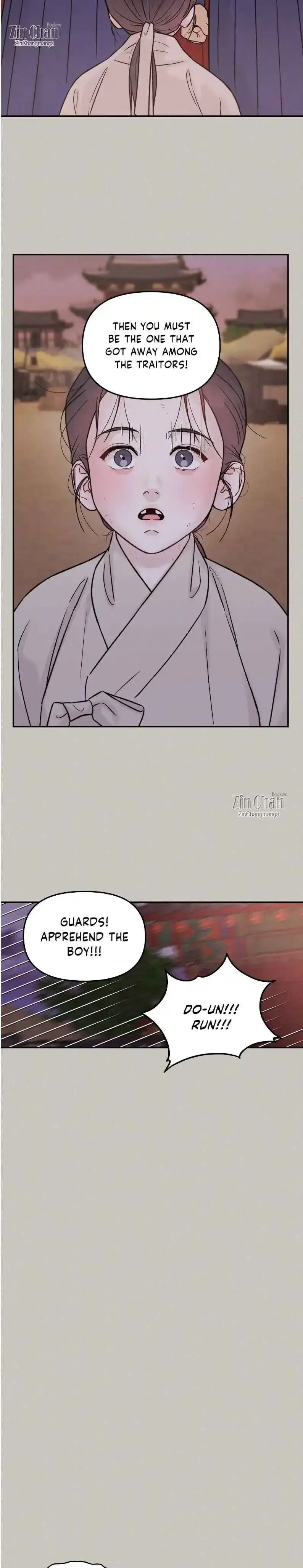 Gale Of The God - Chapter 43 Page 18