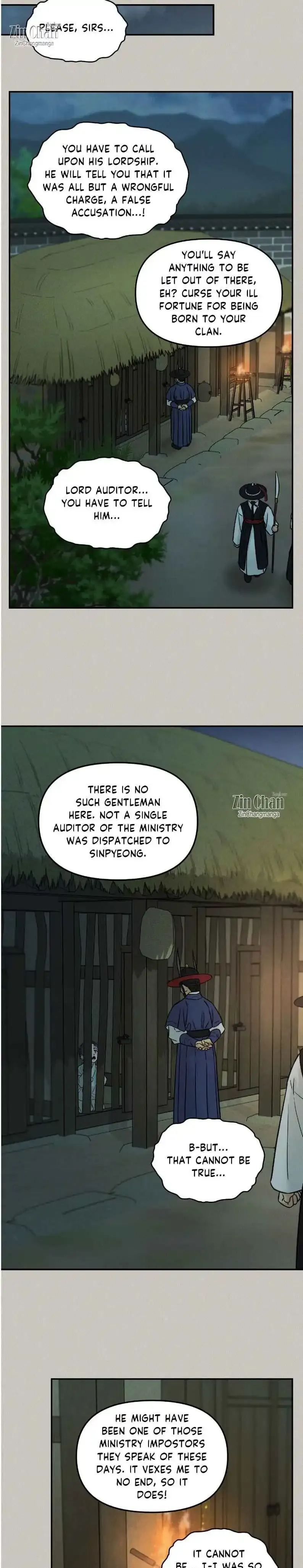 Gale Of The God - Chapter 43 Page 19