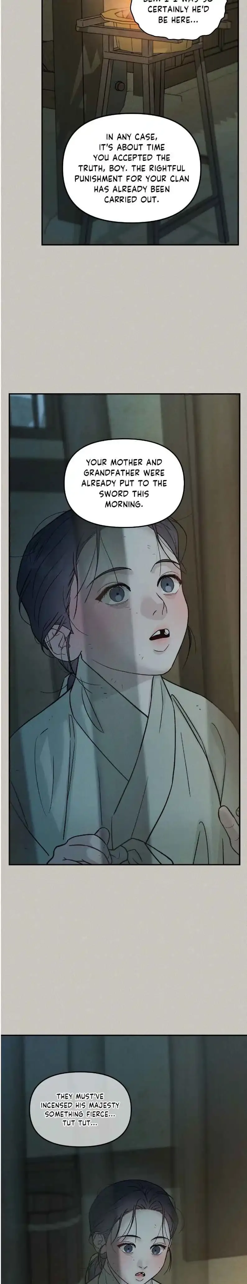 Gale Of The God - Chapter 43 Page 20
