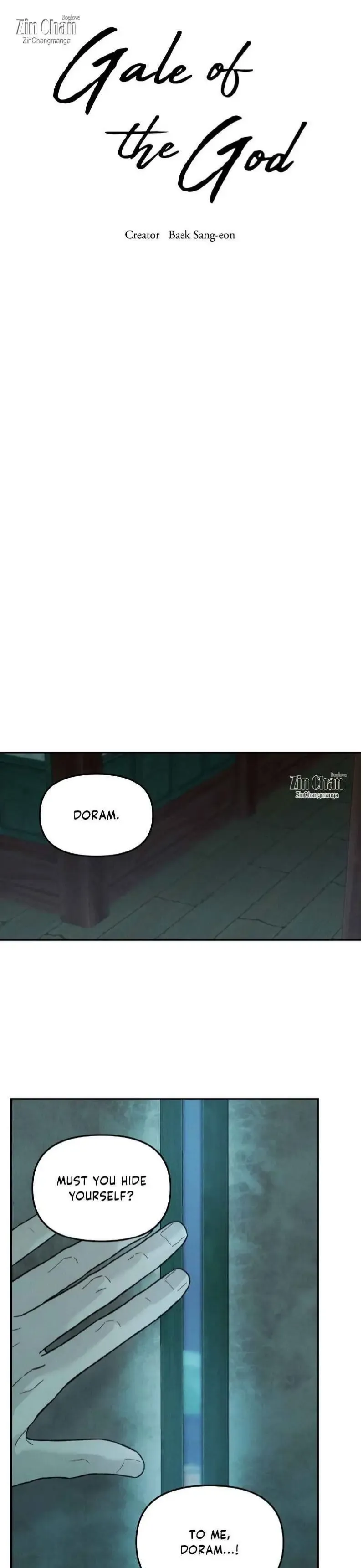 Gale Of The God - Chapter 44 Page 2