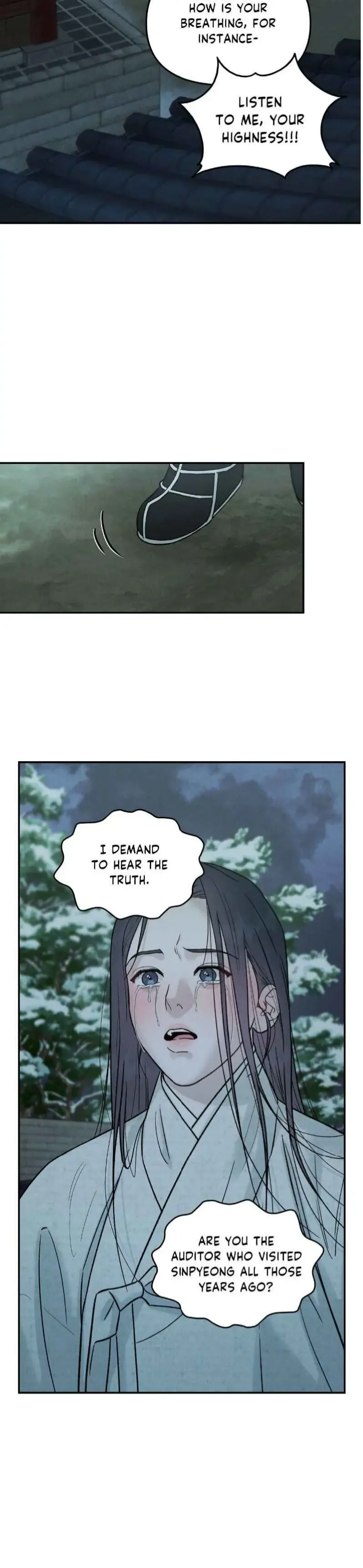 Gale Of The God - Chapter 44 Page 6