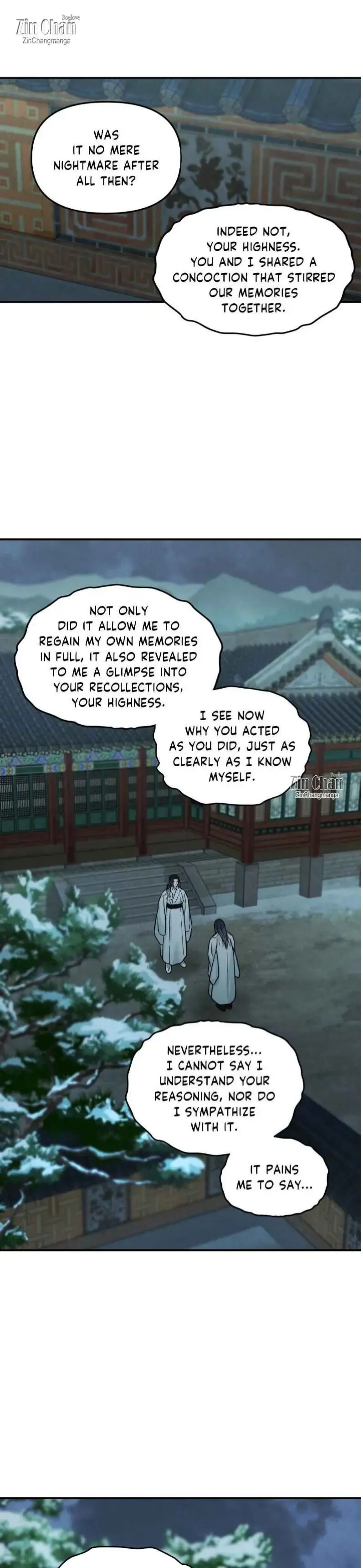 Gale Of The God - Chapter 44 Page 7