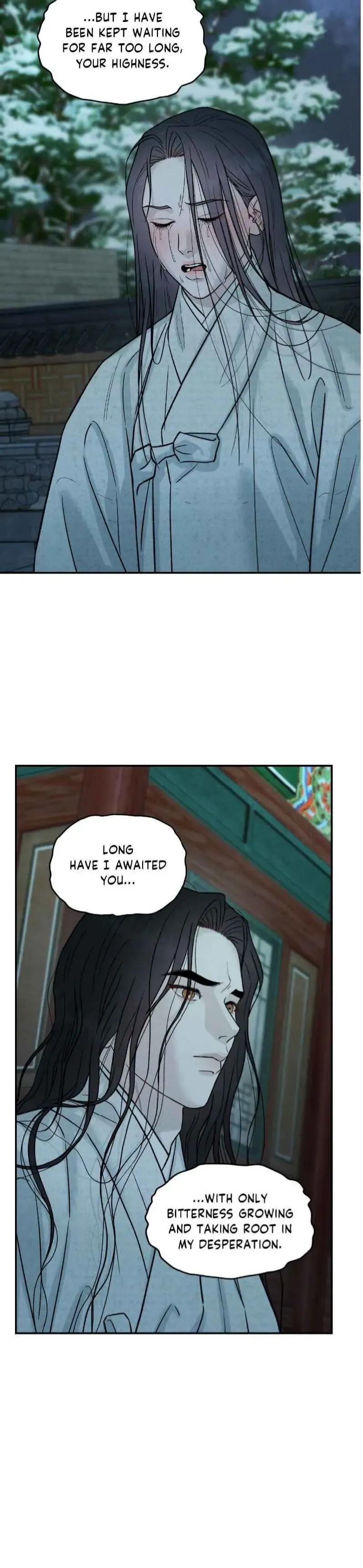 Gale Of The God - Chapter 44 Page 8