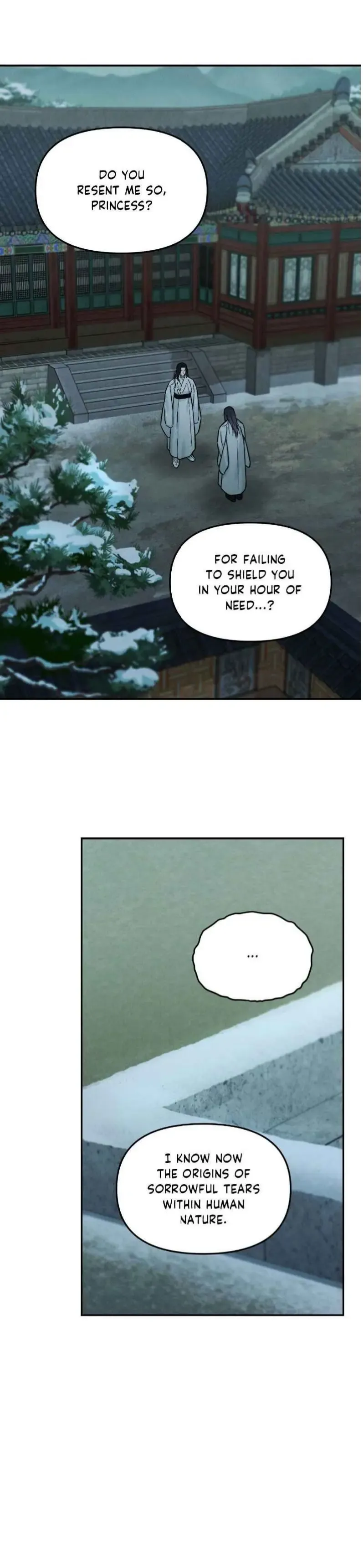 Gale Of The God - Chapter 44 Page 9