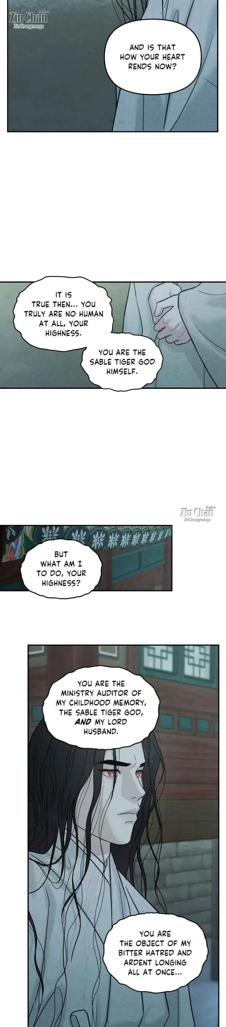 Gale Of The God - Chapter 44 Page 11