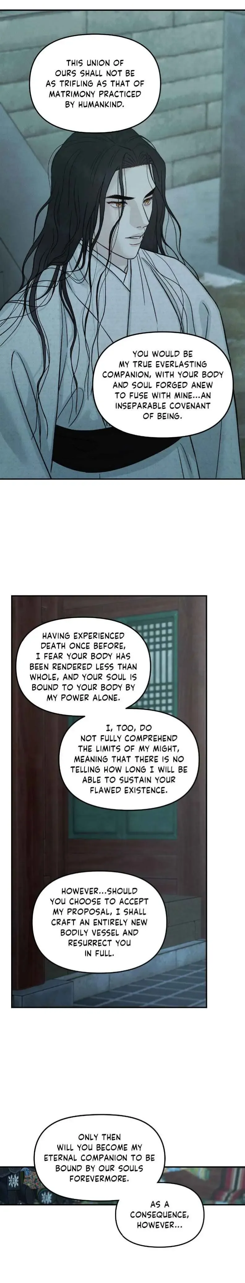 Gale Of The God - Chapter 44 Page 15