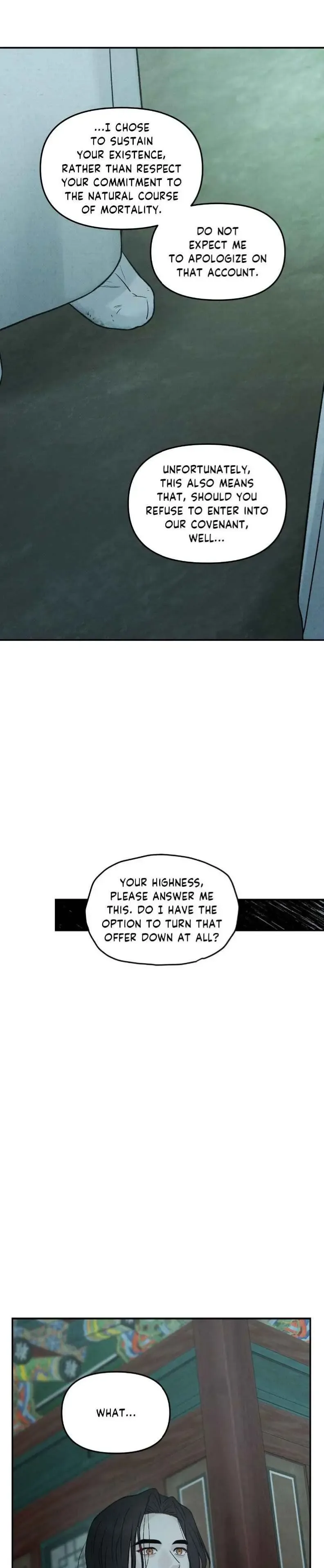 Gale Of The God - Chapter 44 Page 17