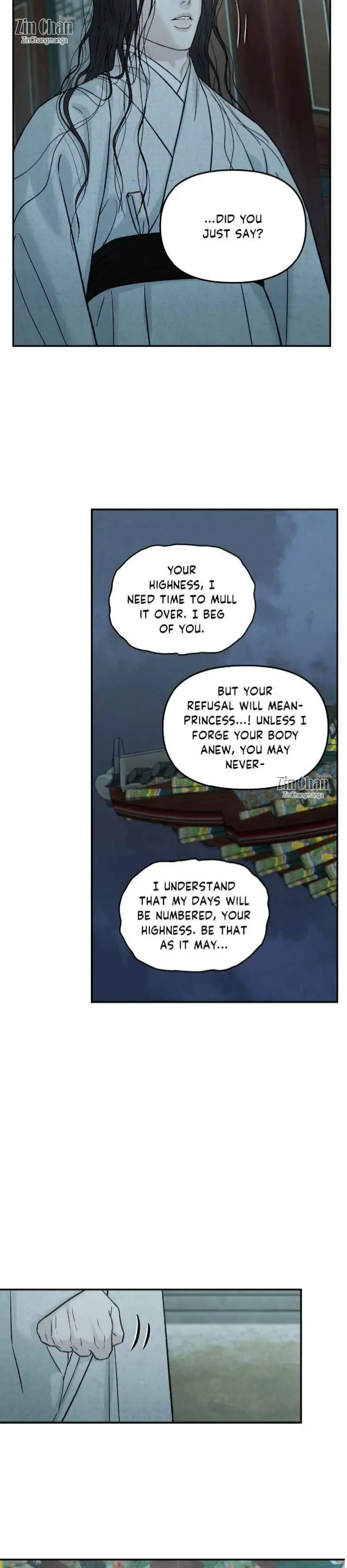 Gale Of The God - Chapter 44 Page 18