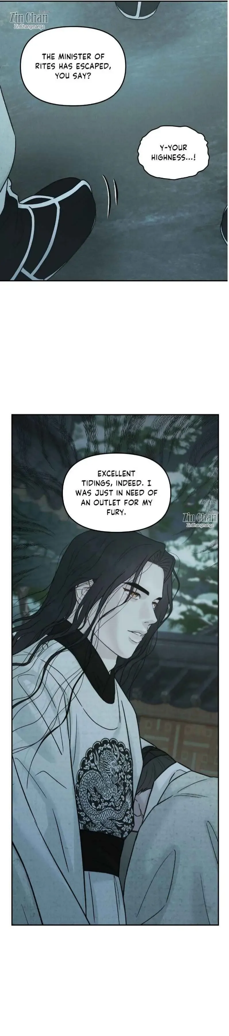 Gale Of The God - Chapter 44 Page 23