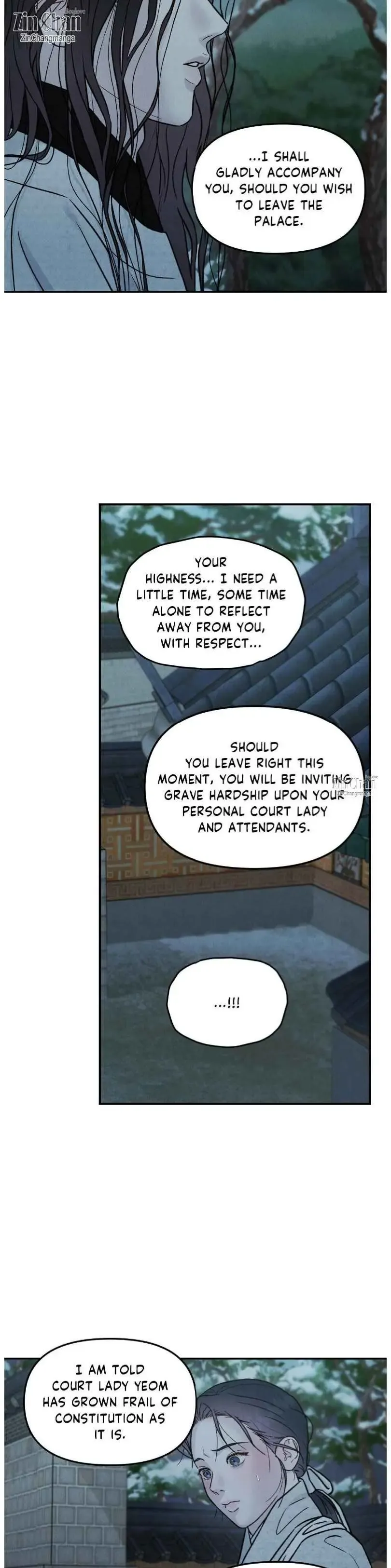 Gale Of The God - Chapter 45 Page 4