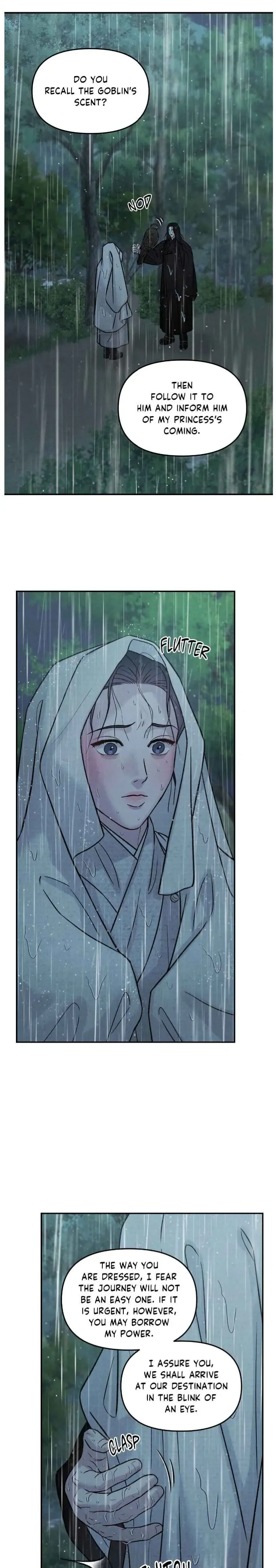 Gale Of The God - Chapter 45 Page 13