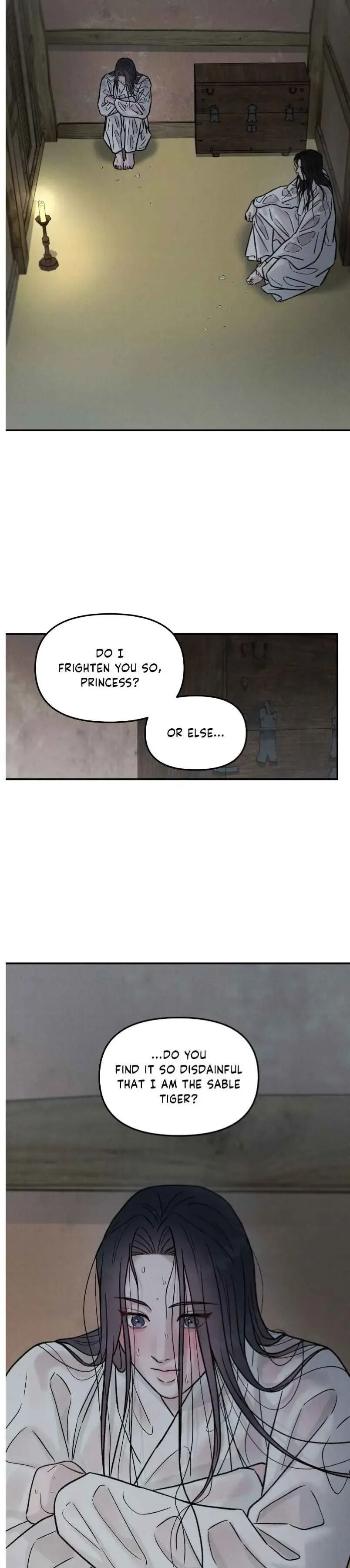 Gale Of The God - Chapter 45 Page 20