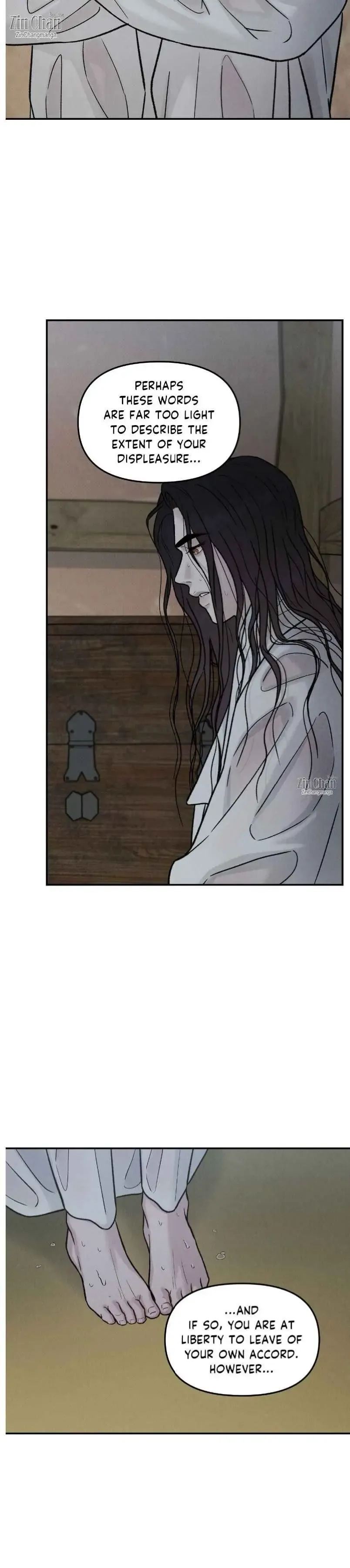 Gale Of The God - Chapter 45 Page 21