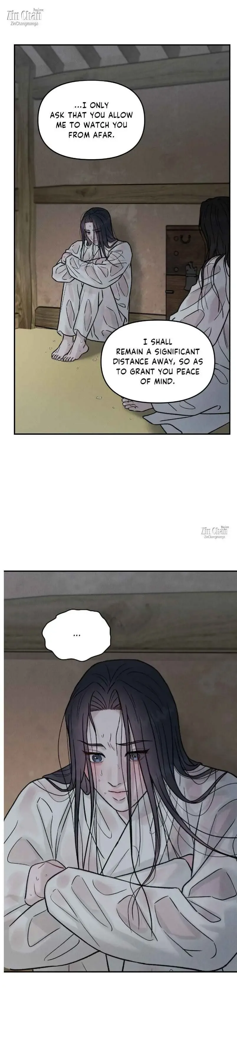 Gale Of The God - Chapter 45 Page 22