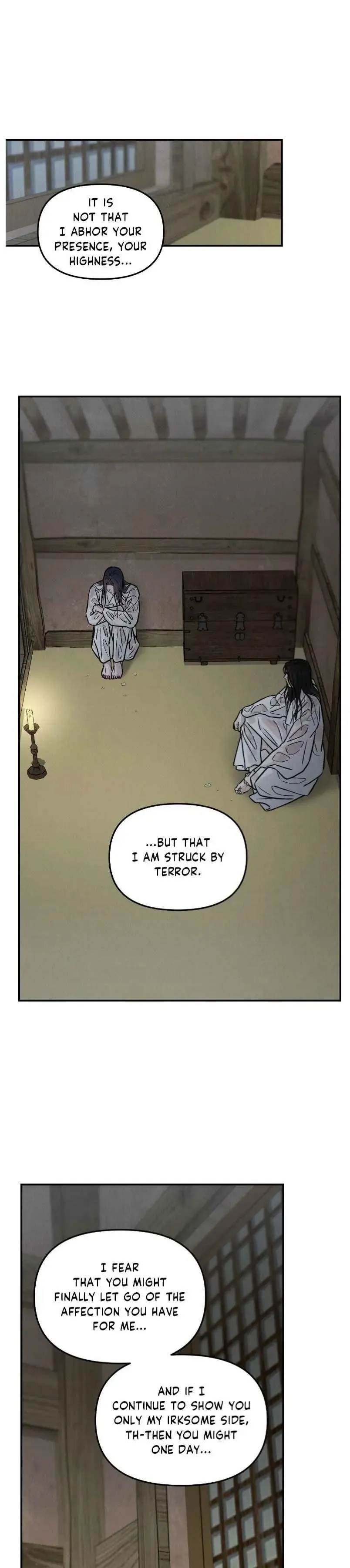Gale Of The God - Chapter 45 Page 23