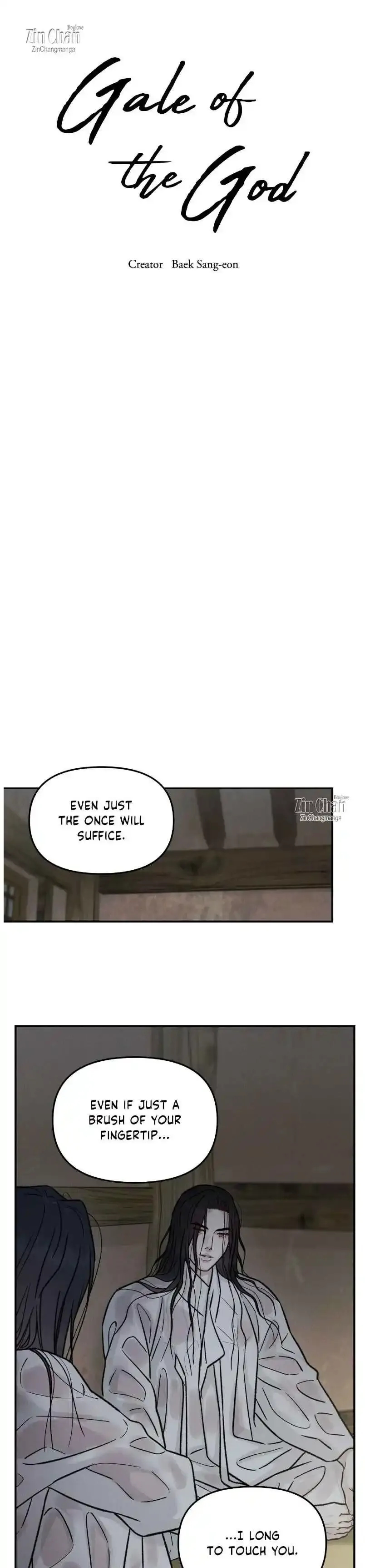 Gale Of The God - Chapter 46 Page 2