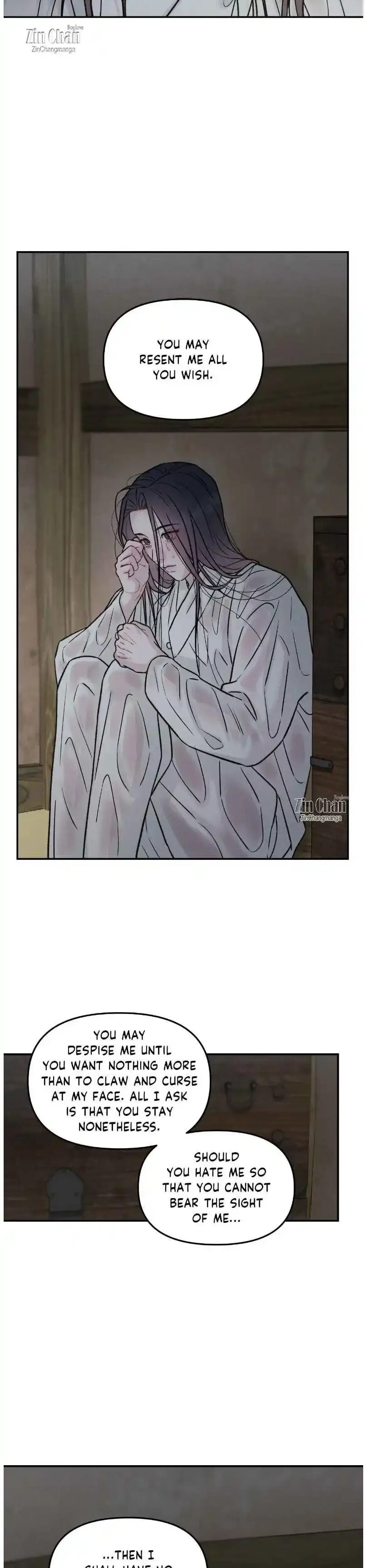 Gale Of The God - Chapter 46 Page 5