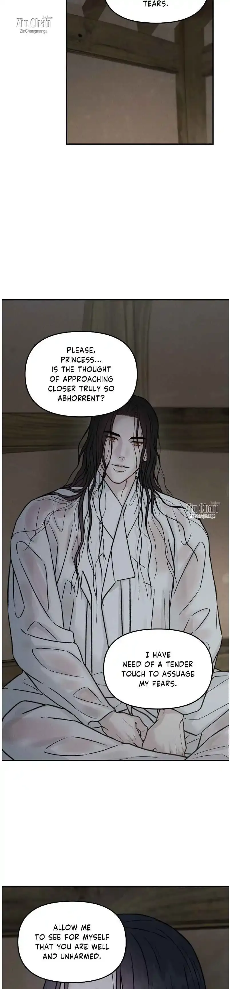 Gale Of The God - Chapter 46 Page 7