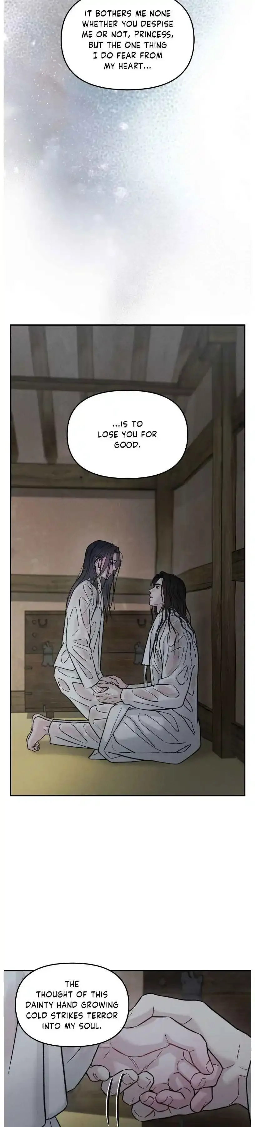 Gale Of The God - Chapter 46 Page 12