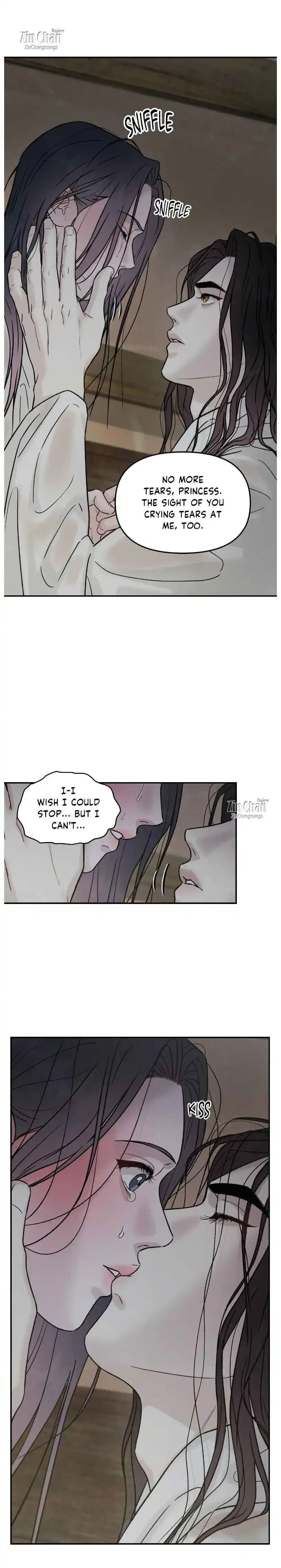Gale Of The God - Chapter 46 Page 14