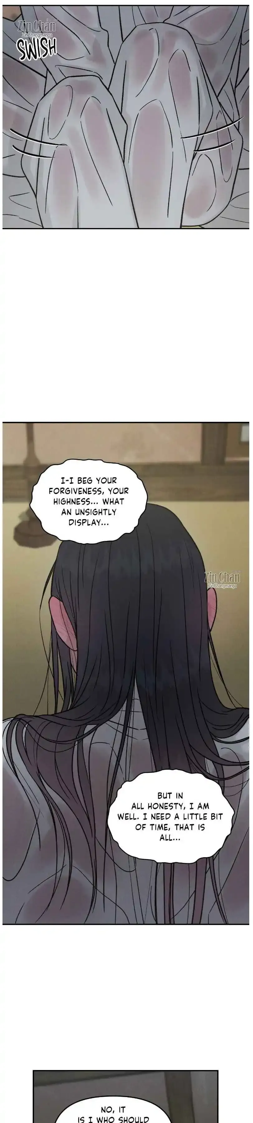 Gale Of The God - Chapter 46 Page 22