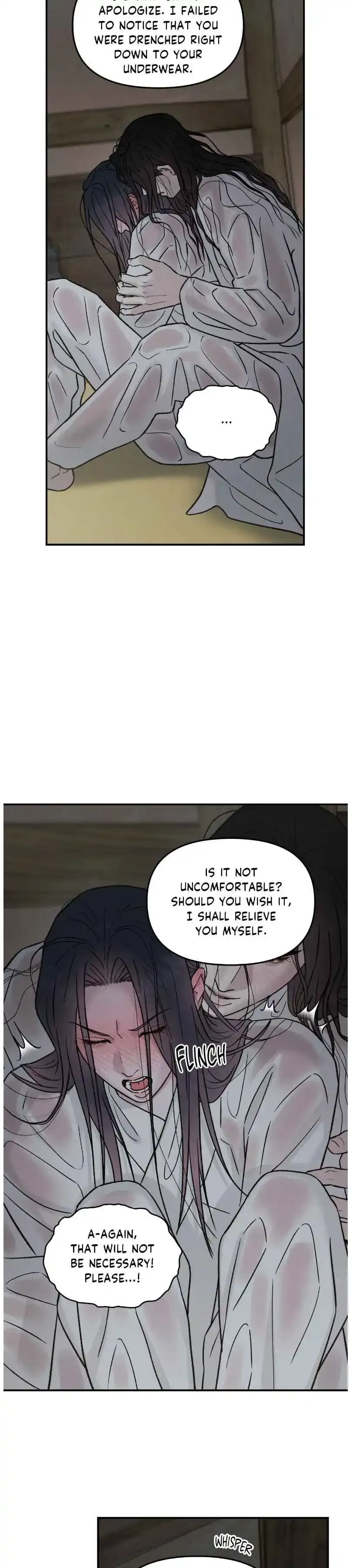 Gale Of The God - Chapter 46 Page 23