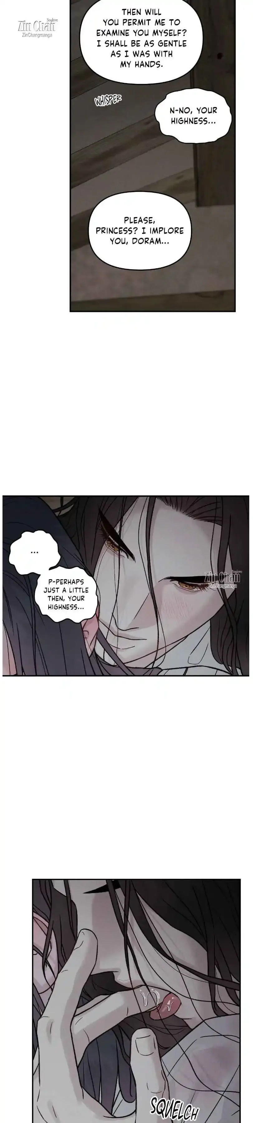 Gale Of The God - Chapter 46 Page 24