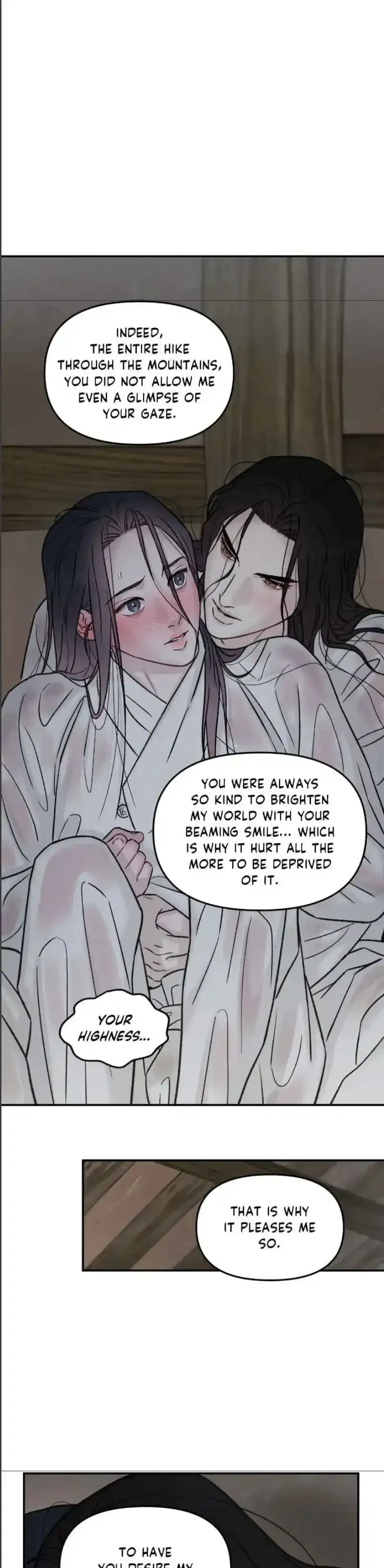 Gale Of The God - Chapter 47 Page 4