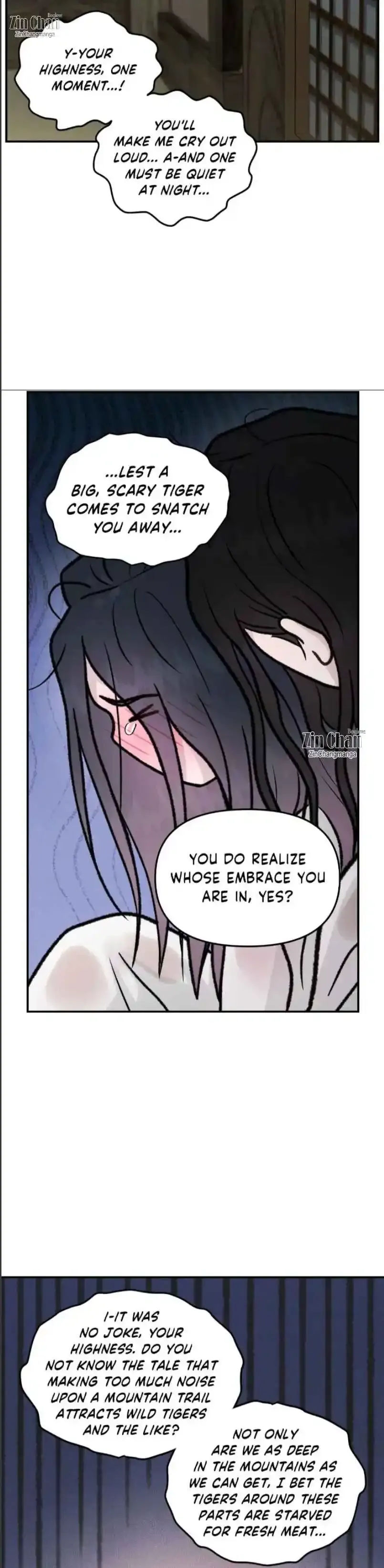 Gale Of The God - Chapter 47 Page 7