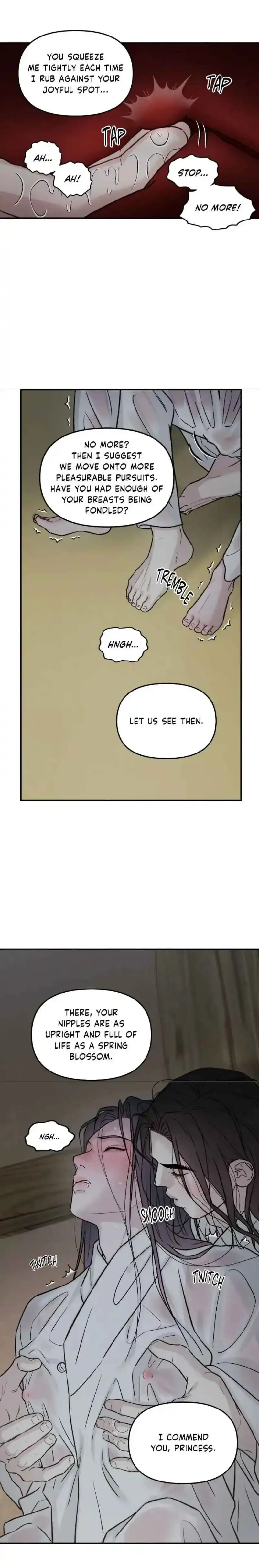 Gale Of The God - Chapter 47 Page 13