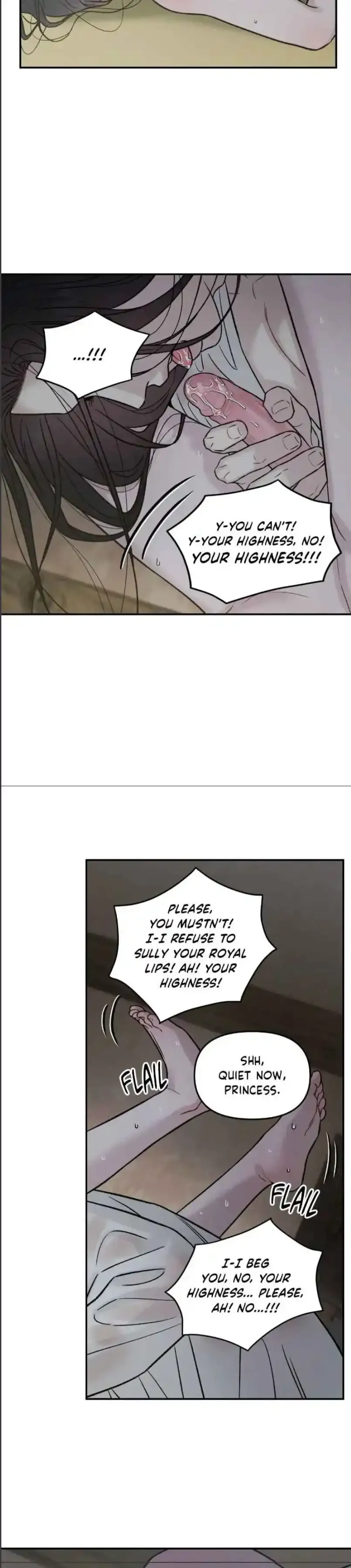 Gale Of The God - Chapter 47 Page 23