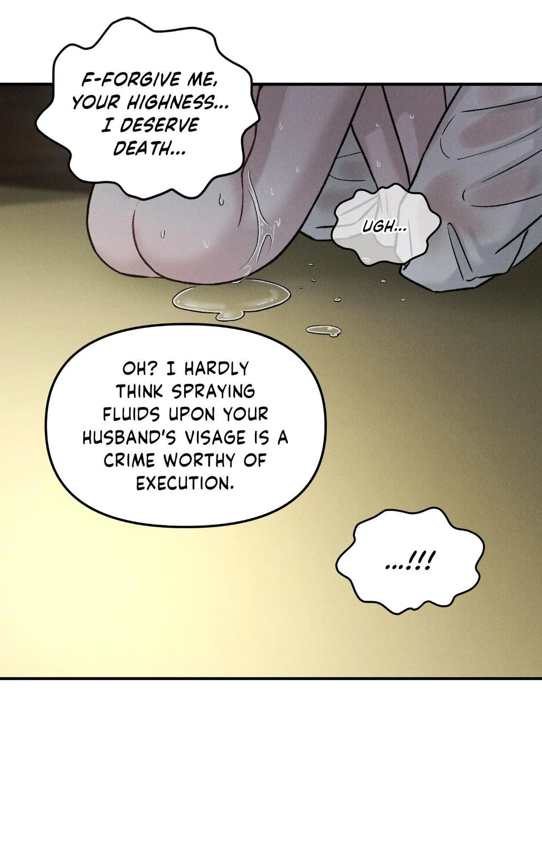 Gale Of The God - Chapter 48 Page 10