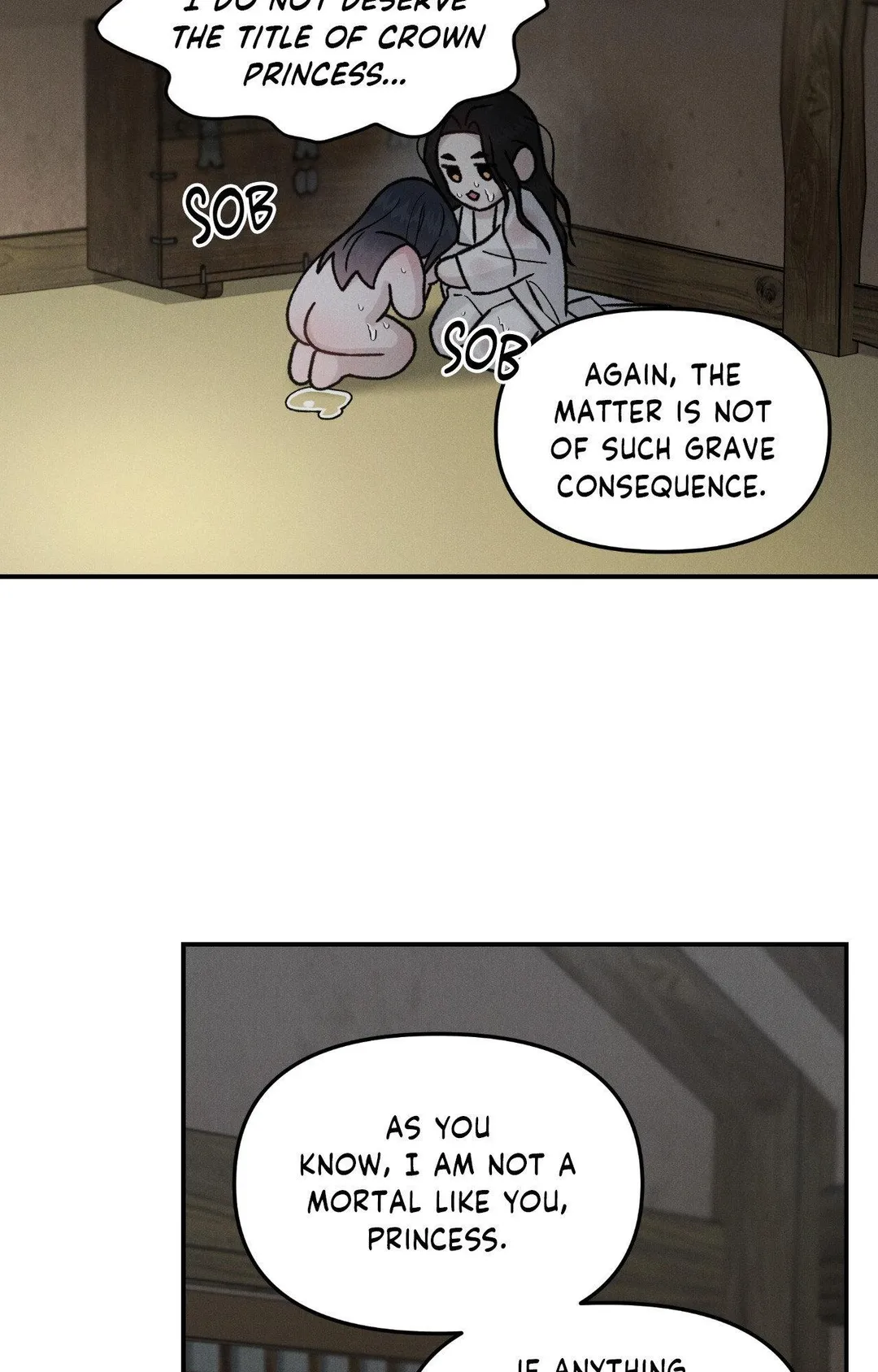 Gale Of The God - Chapter 48 Page 15