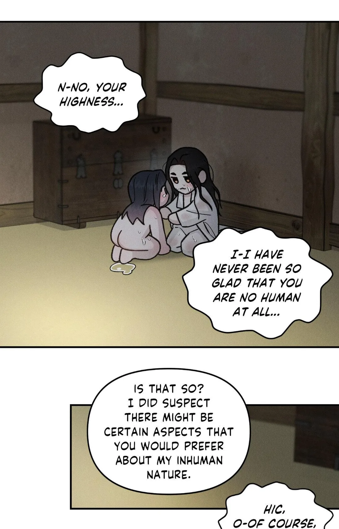 Gale Of The God - Chapter 48 Page 17