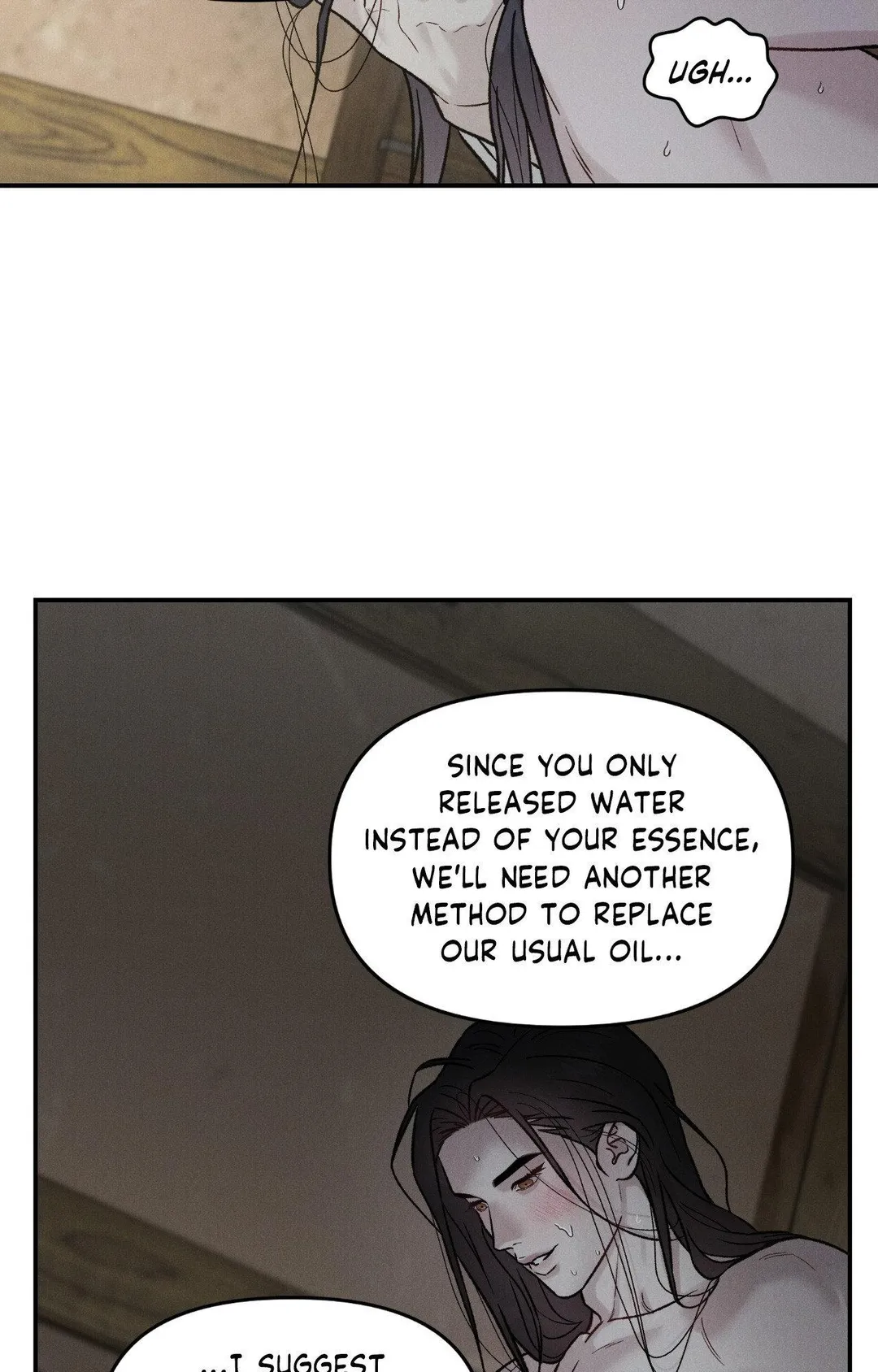 Gale Of The God - Chapter 48 Page 23