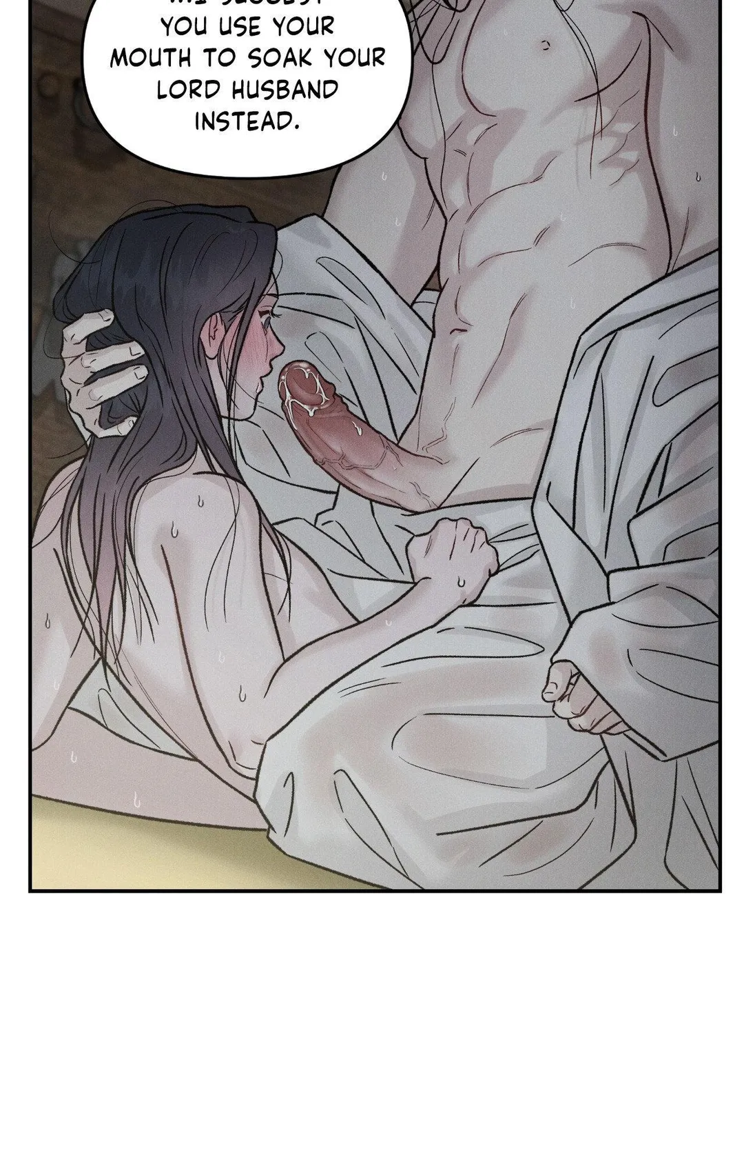 Gale Of The God - Chapter 48 Page 24