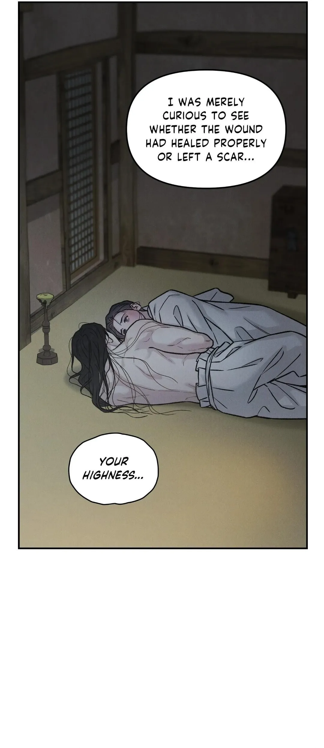 Gale Of The God - Chapter 49 Page 2