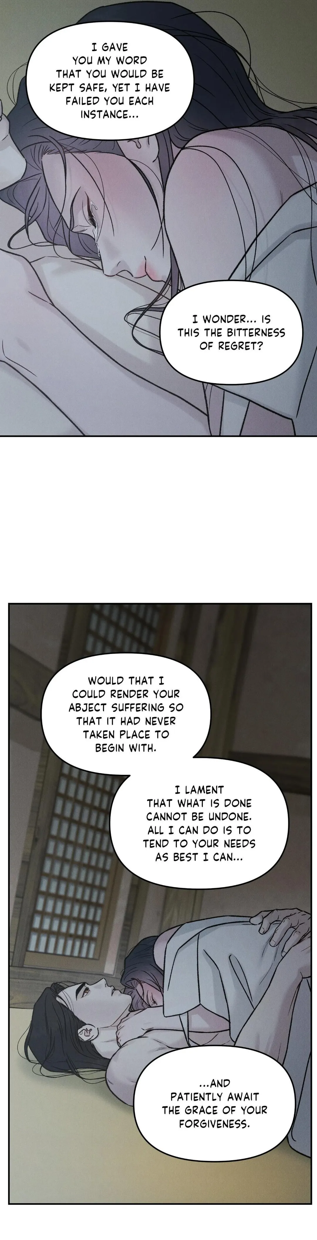 Gale Of The God - Chapter 49 Page 11