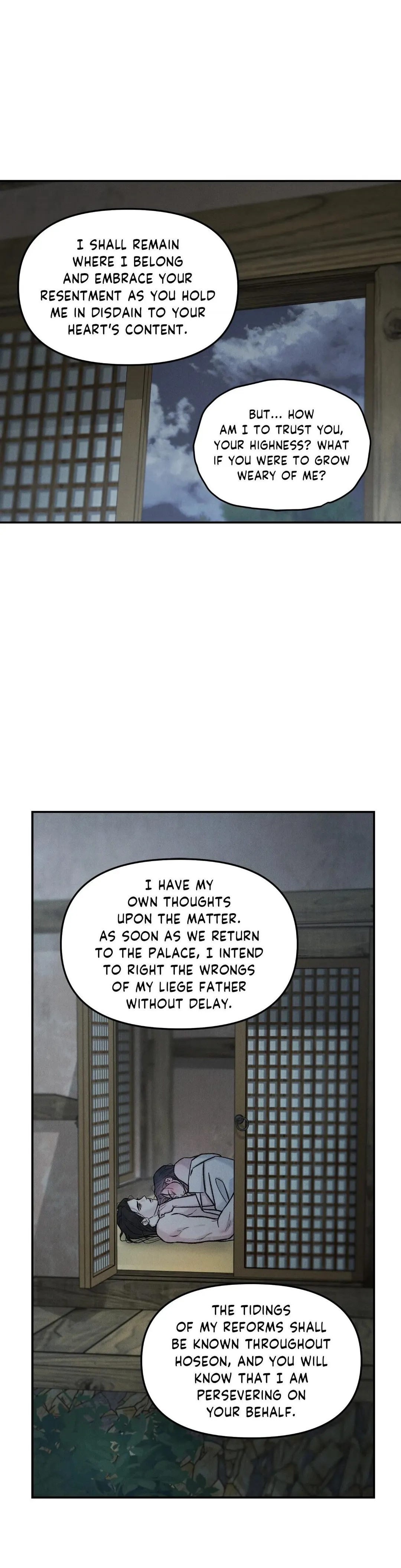 Gale Of The God - Chapter 49 Page 12