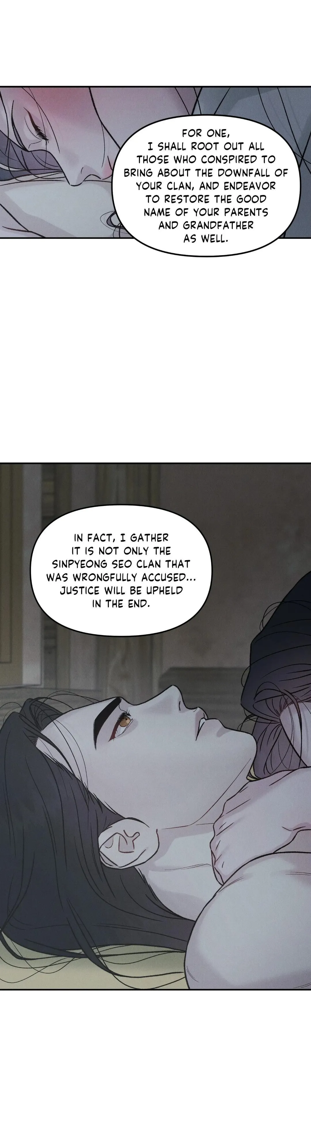 Gale Of The God - Chapter 49 Page 13