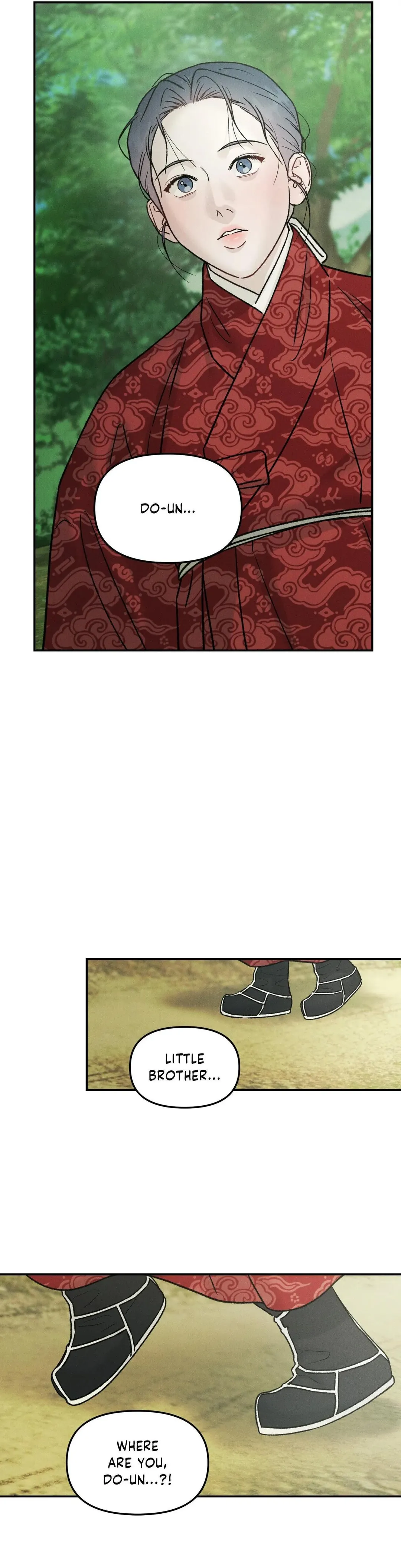 Gale Of The God - Chapter 49 Page 21