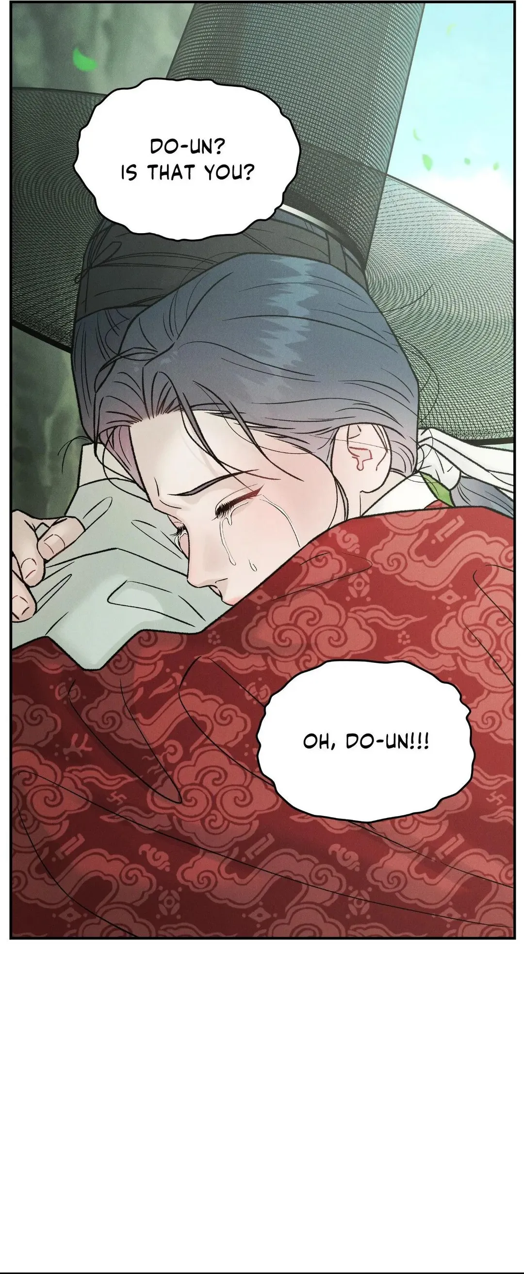 Gale Of The God - Chapter 49 Page 26