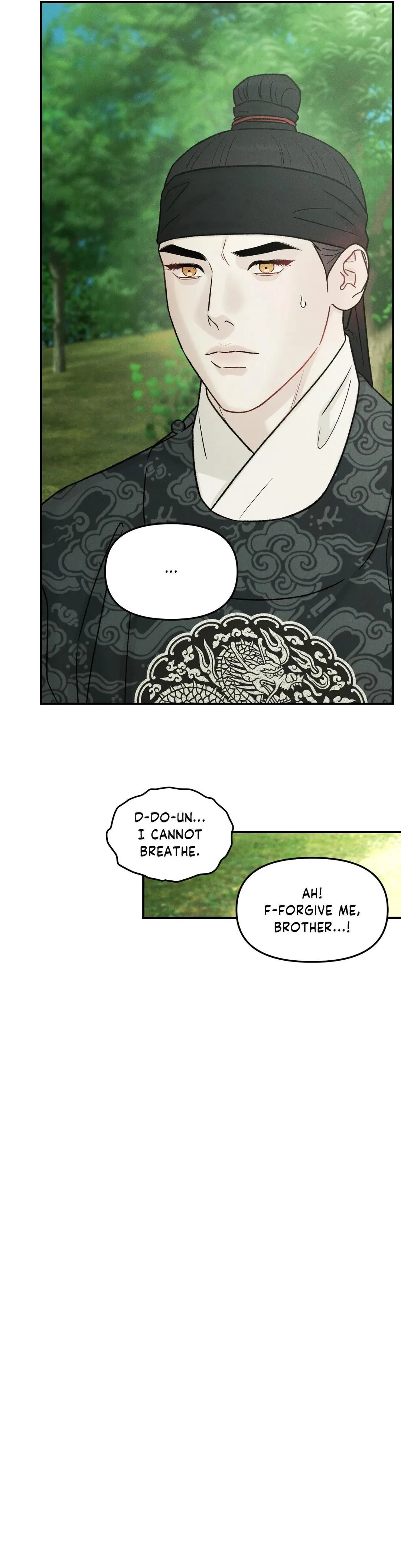 Gale Of The God - Chapter 49 Page 32