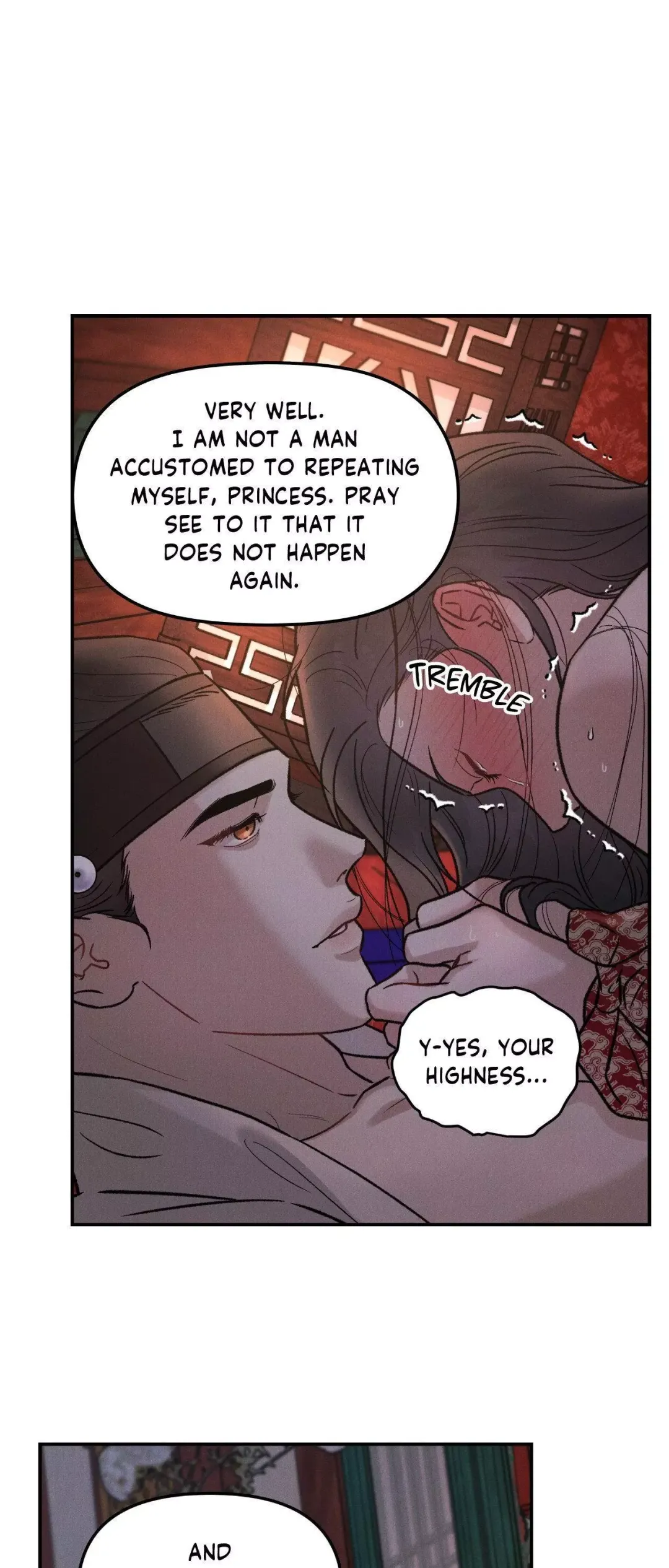 Gale Of The God - Chapter 5 Page 5