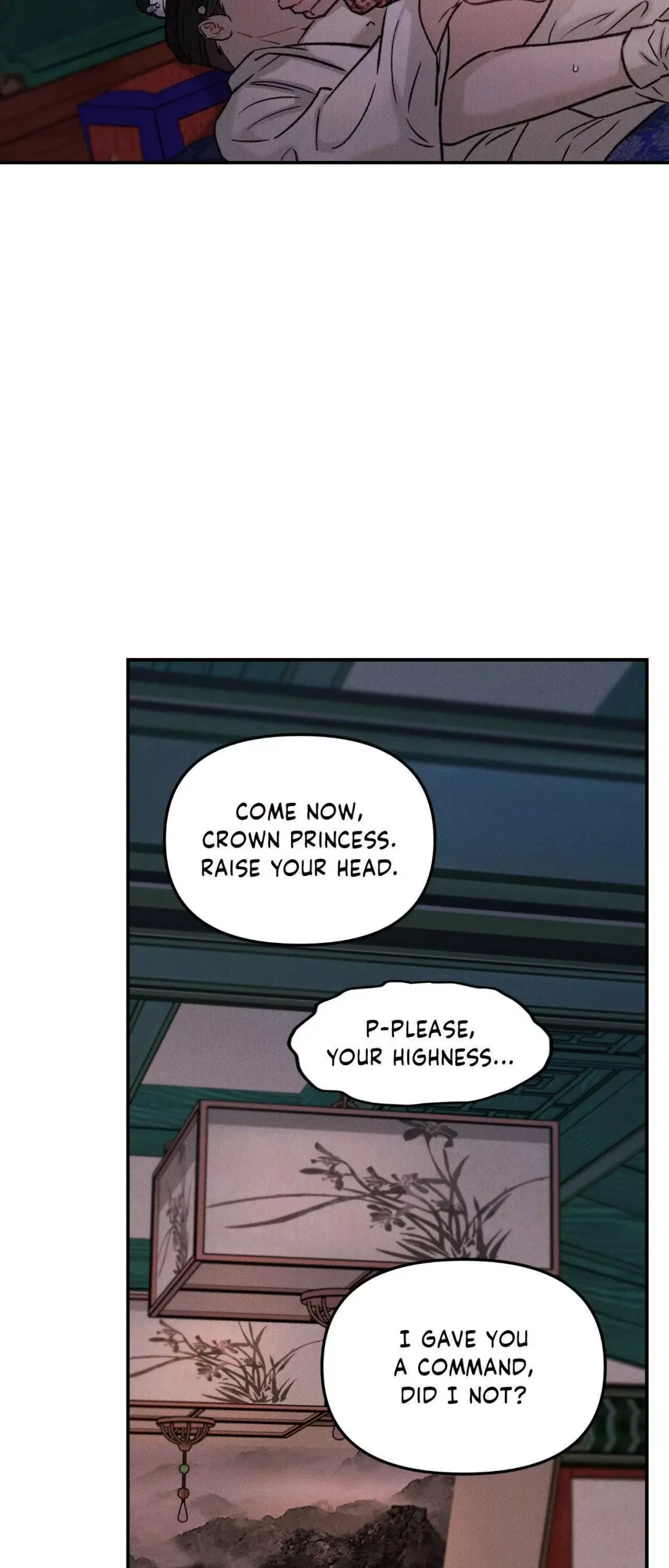 Gale Of The God - Chapter 5 Page 11