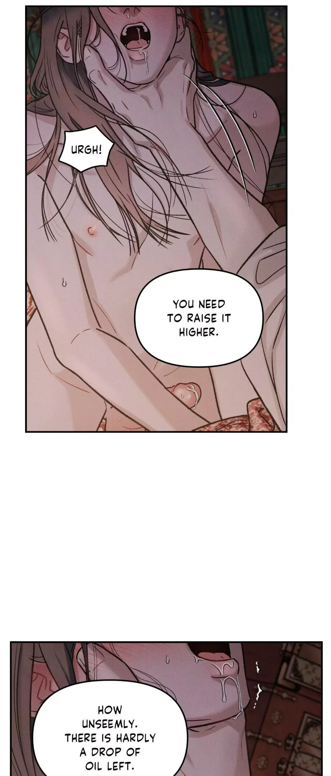 Gale Of The God - Chapter 5 Page 13