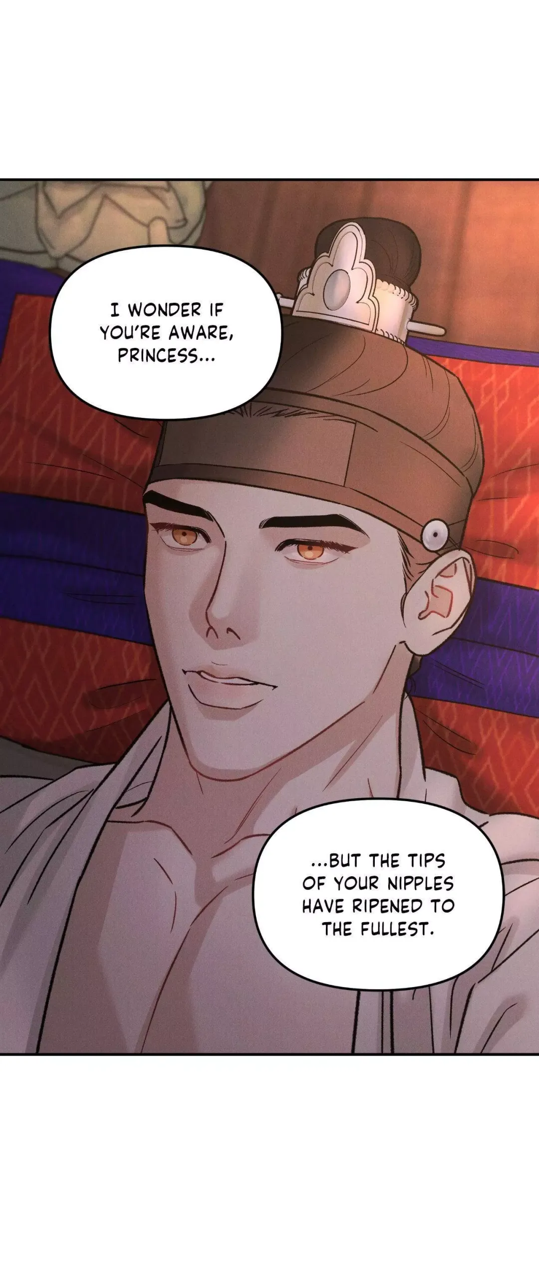 Gale Of The God - Chapter 5 Page 16