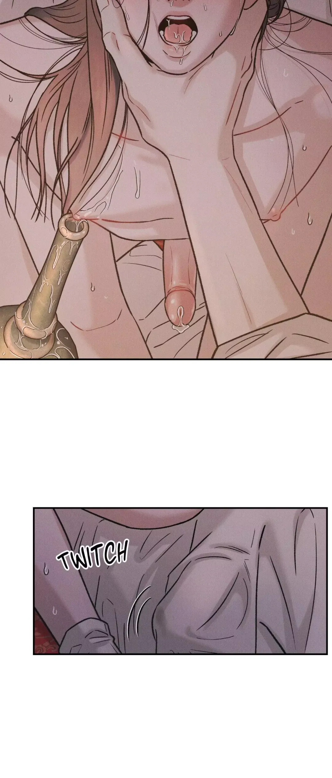 Gale Of The God - Chapter 5 Page 18