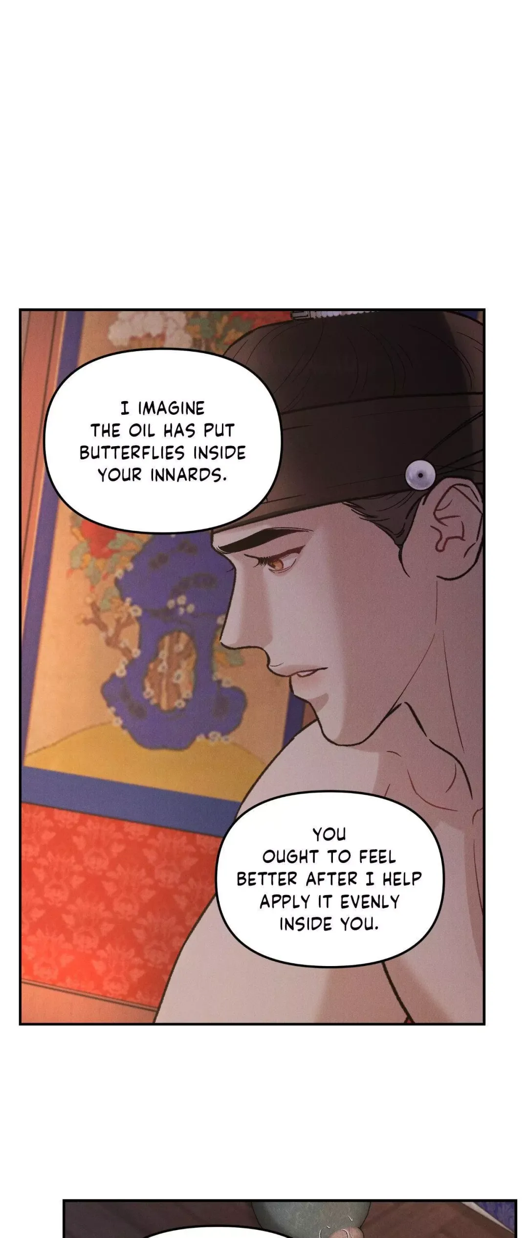 Gale Of The God - Chapter 5 Page 22